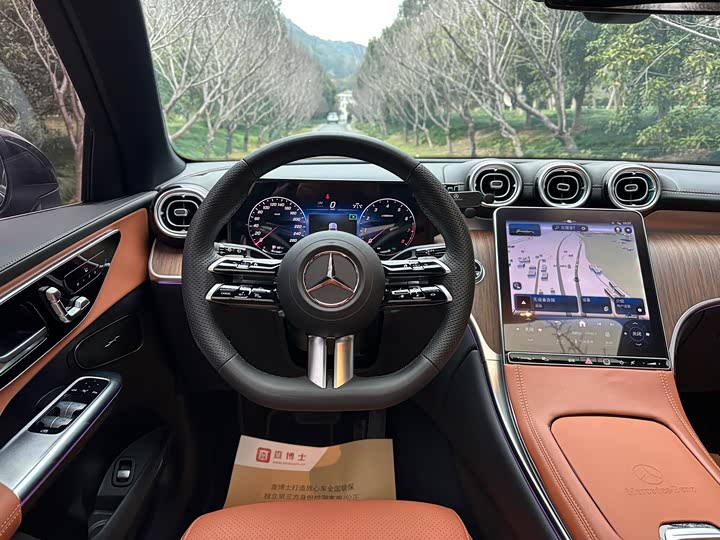 Фото 8 - Mercedes-Benz GLC-Class