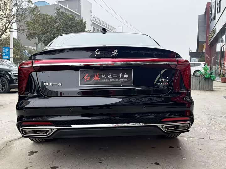 Photo 6 - Hongqi H5