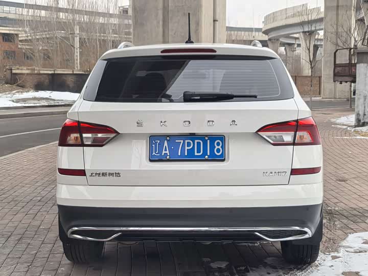 Photo 5 - Skoda Kamiq