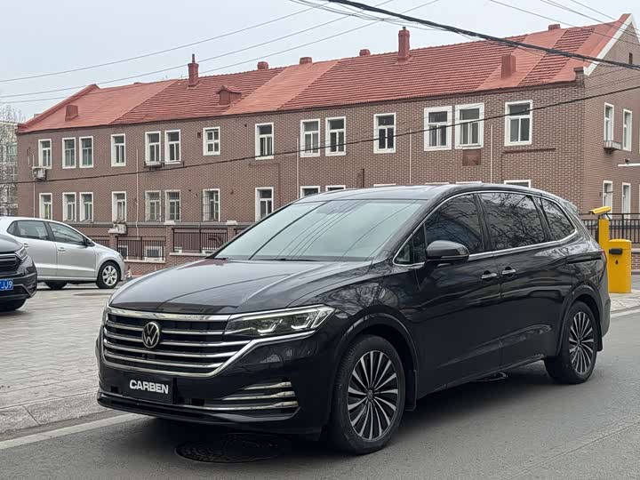 Photo 1 - Volkswagen Viloran