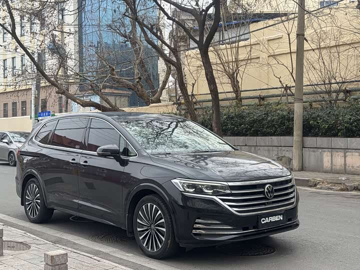 Photo 3 - Volkswagen Viloran