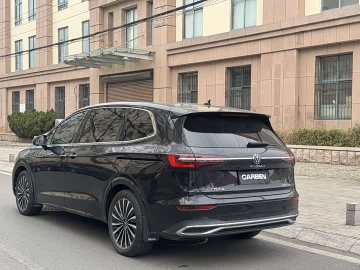 Photo 7 - Volkswagen Viloran