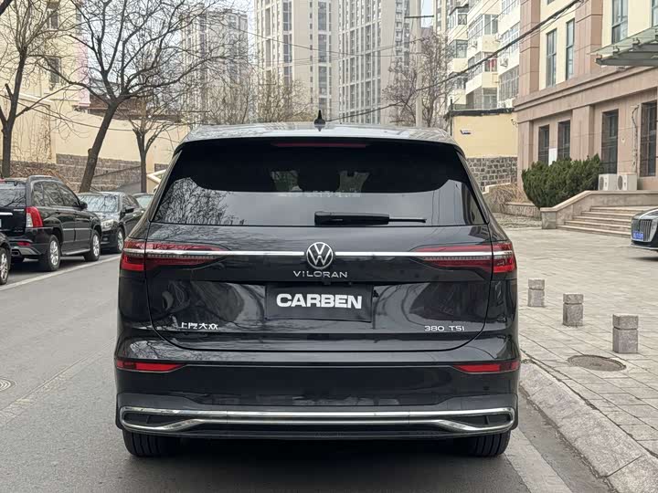 Photo 8 - Volkswagen Viloran