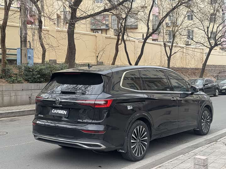 Photo 9 - Volkswagen Viloran