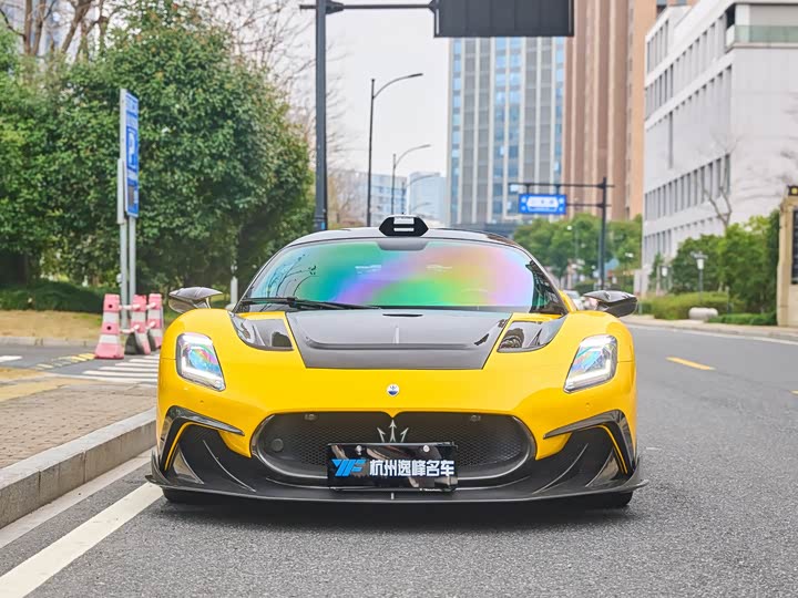 Фото 2 - Maserati MC20