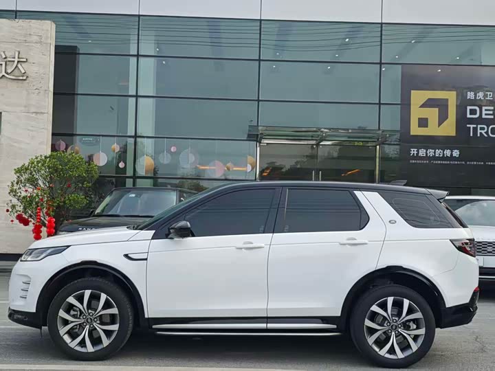 Фото 2 - Land Rover Discovery Sport