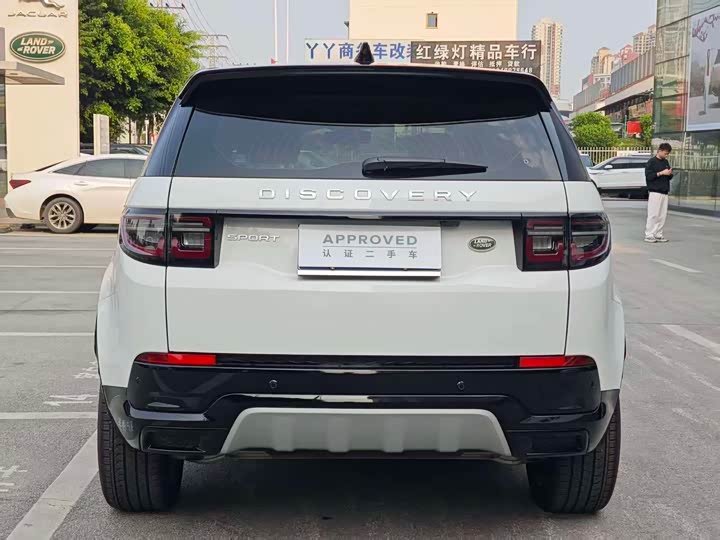 Фото 5 - Land Rover Discovery Sport