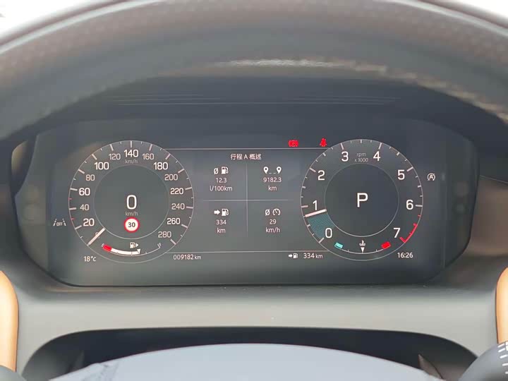 Фото 6 - Land Rover Discovery Sport