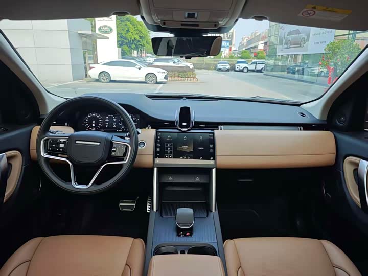 Фото 7 - Land Rover Discovery Sport