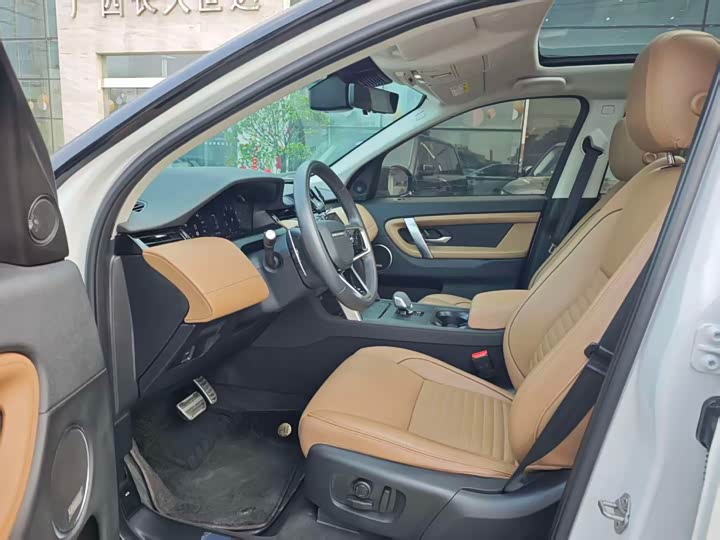 Фото 8 - Land Rover Discovery Sport