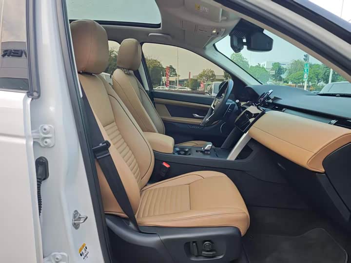 Фото 9 - Land Rover Discovery Sport