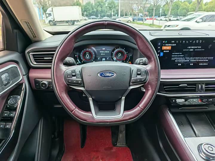 Photo 2 - Ford Explorer