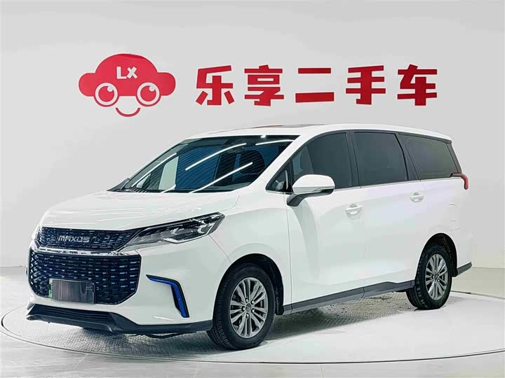 Photo 1 - Maxus Euniq 5