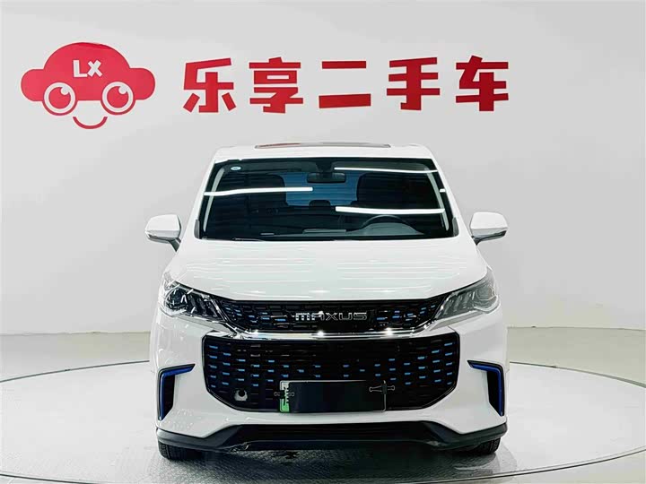 Photo 2 - Maxus Euniq 5