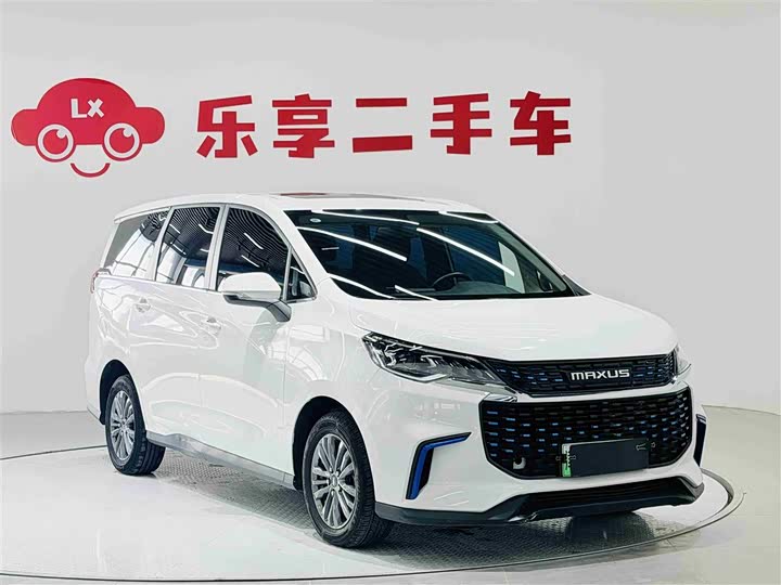 Photo 3 - Maxus Euniq 5