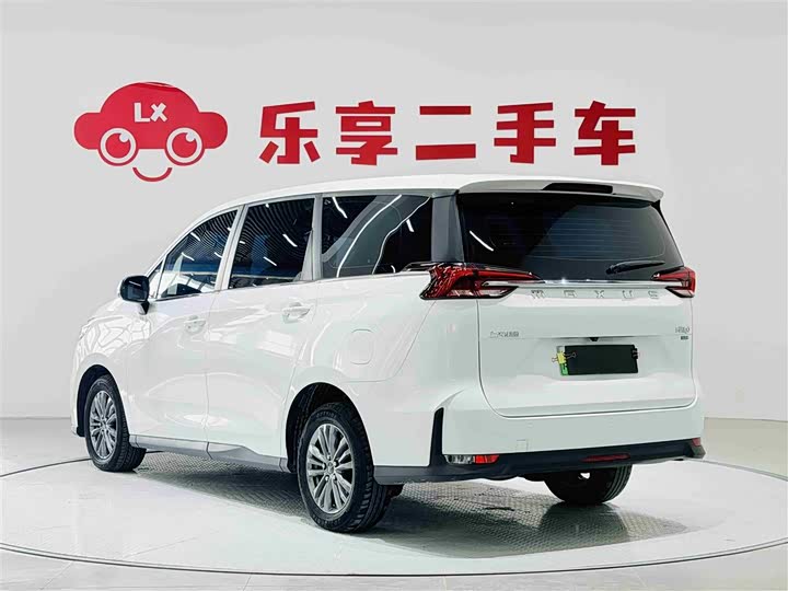 Photo 9 - Maxus Euniq 5