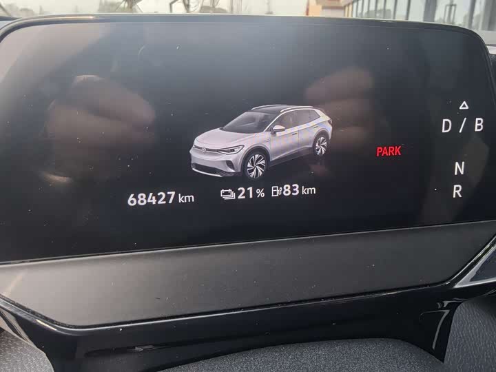 Фото 9 - Volkswagen ID.4 Crozz