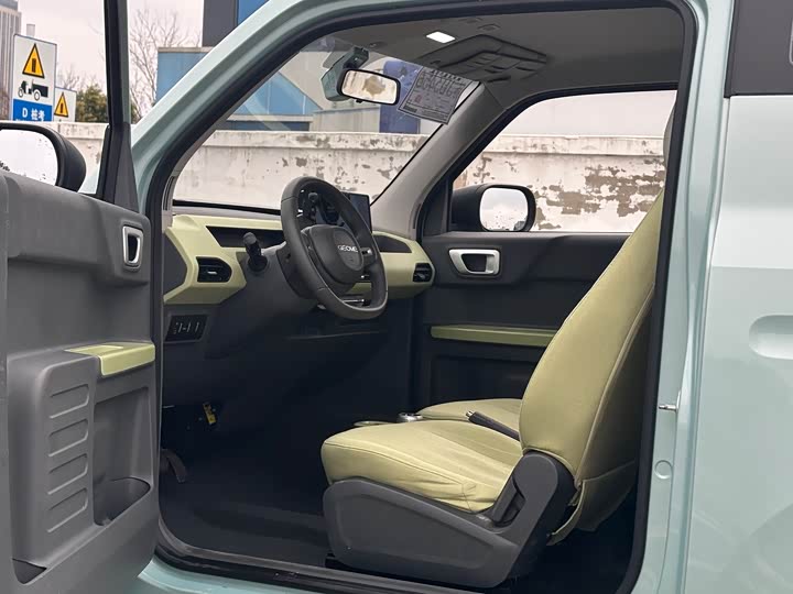 Фото 6 - Geely Galaxy Panda Mini