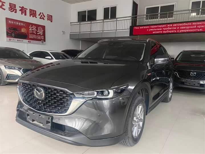 Фото 2 - Mazda CX-5