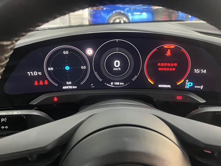 Фото 9 - Porsche Taycan