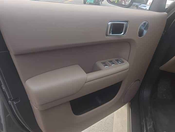 Photo 7 - LiXiang L7