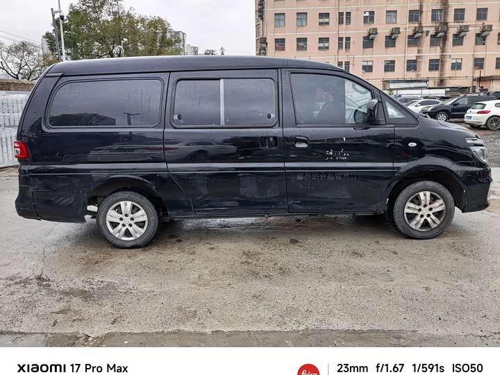 Фото 4 - Dongfeng Forthing Lingzhi M5