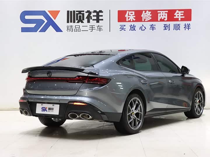 Photo 4 - MG Motor 7