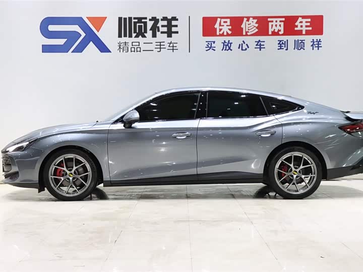 Photo 6 - MG Motor 7