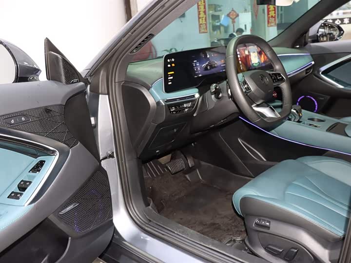 Photo 9 - MG Motor 7