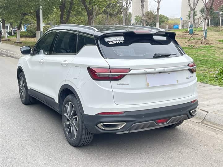 Фото 5 - Geely Coolray Hybrid