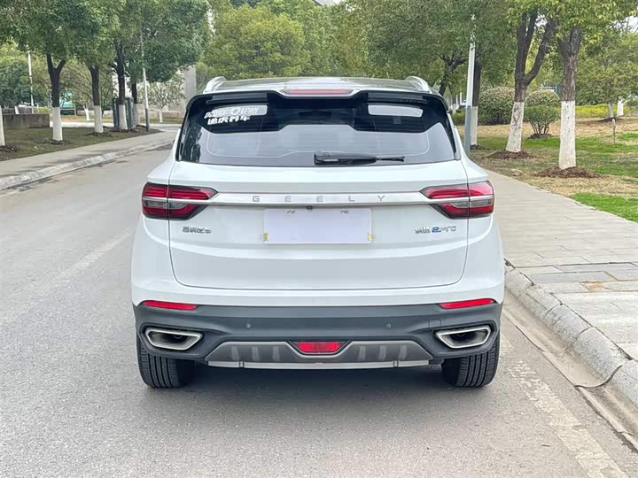 Фото 6 - Geely Coolray Hybrid