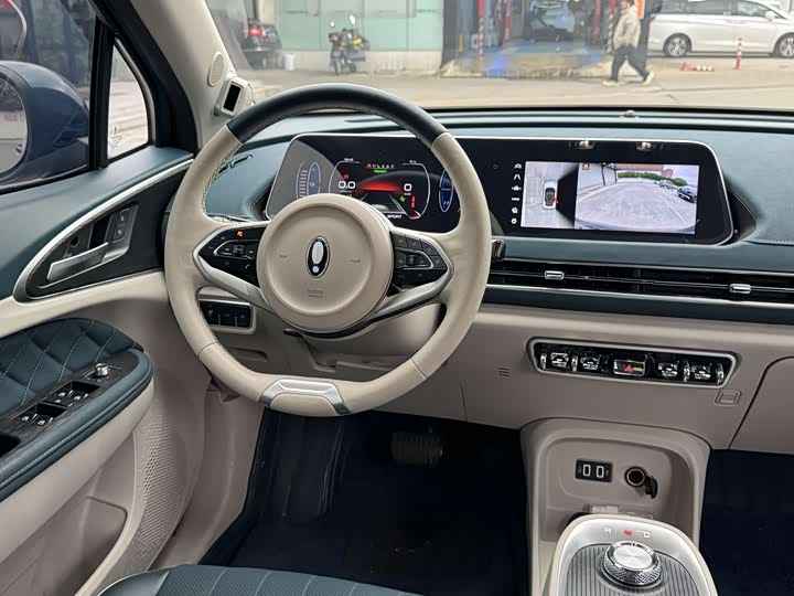 Фото 5 - Ora Good Cat (03)