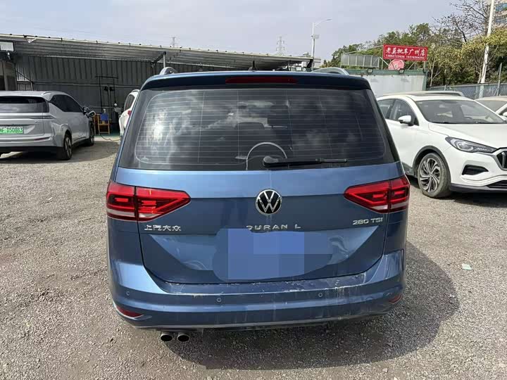 Photo 5 - Volkswagen Touran L