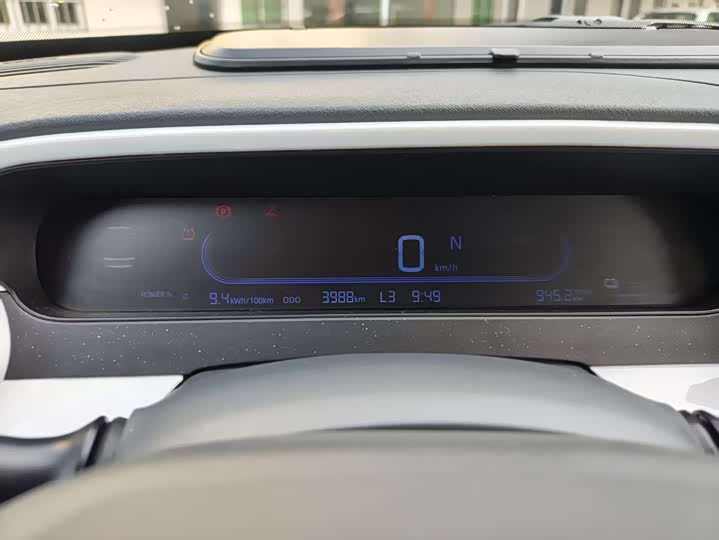 Фото 9 - Geely Galaxy Panda Mini