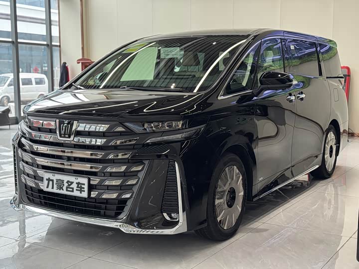 Photo 1 - Toyota Vellfire