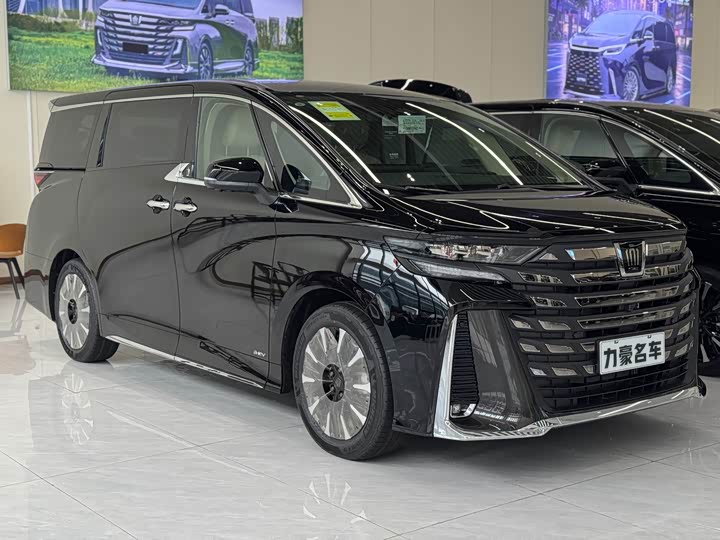 Photo 3 - Toyota Vellfire