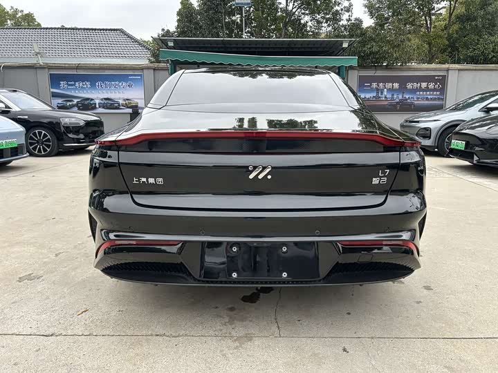 Photo 7 - IM motors L7