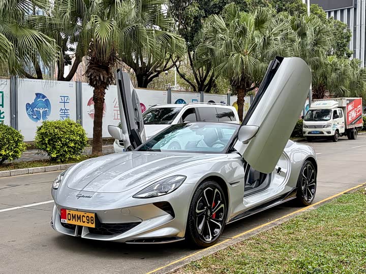 Фото 1 - MG Motor Cyberster