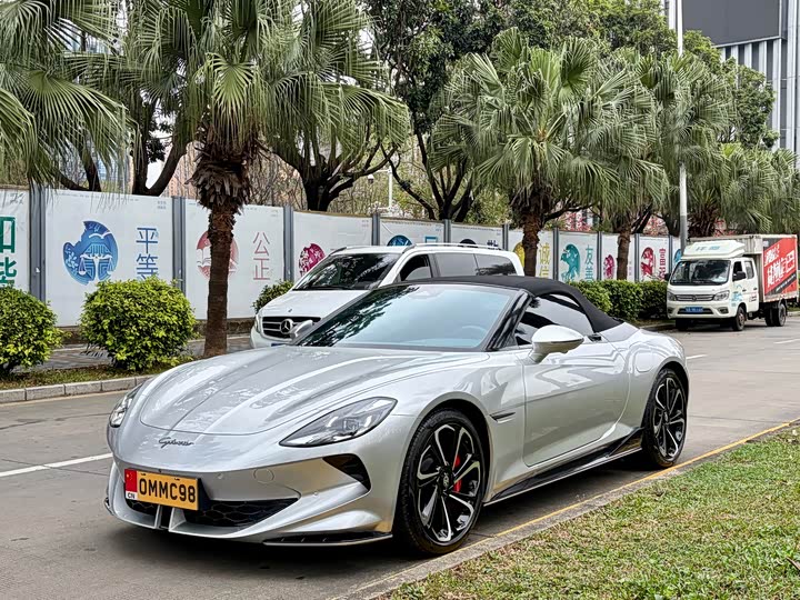 Фото 2 - MG Motor Cyberster