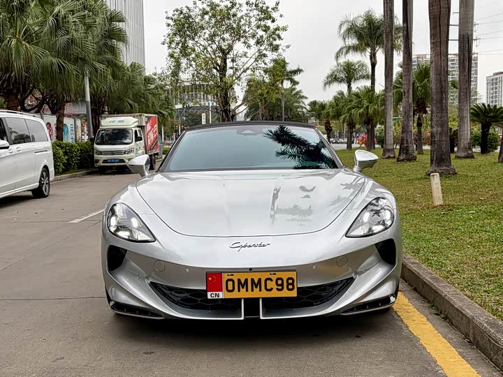 Фото 3 - MG Motor Cyberster