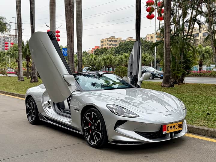 Фото 5 - MG Motor Cyberster