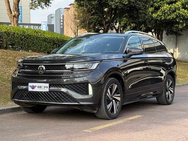 Фото 1 - Volkswagen Tavendor