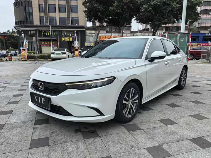 Photo 1 - Honda Integra