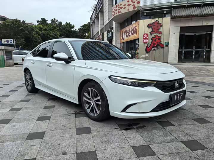 Photo 3 - Honda Integra