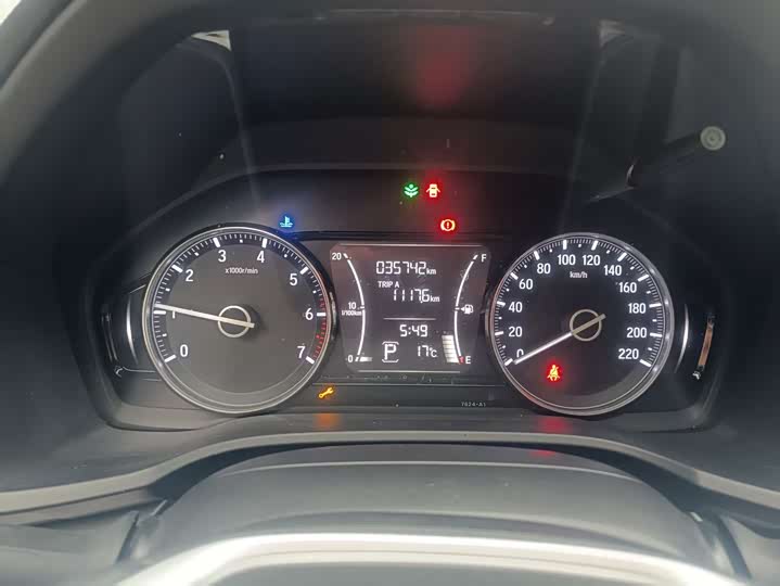 Photo 6 - Honda Envix