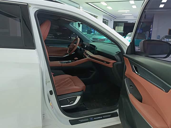Фото 8 - Changan CS75 Plus