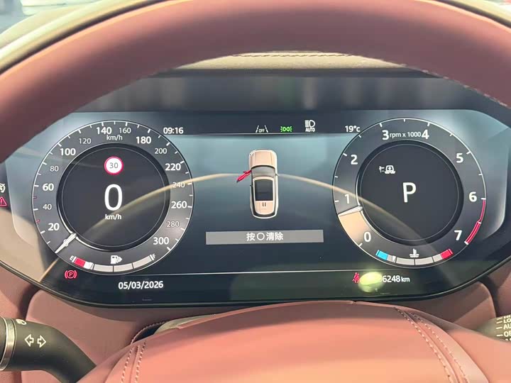 Фото 7 - Land Rover Range Rover