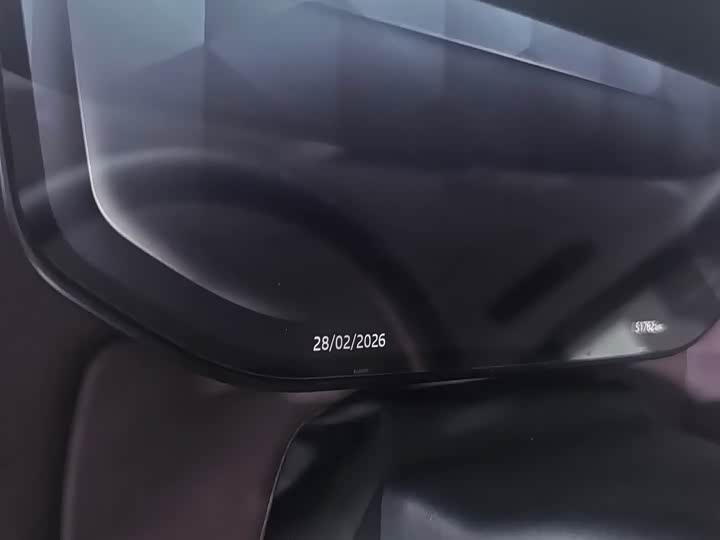 Photo 2 - Land Rover Range Rover Sport