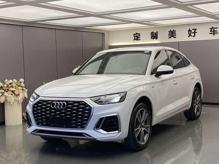 Фото 1 - Audi Q5L Sportback