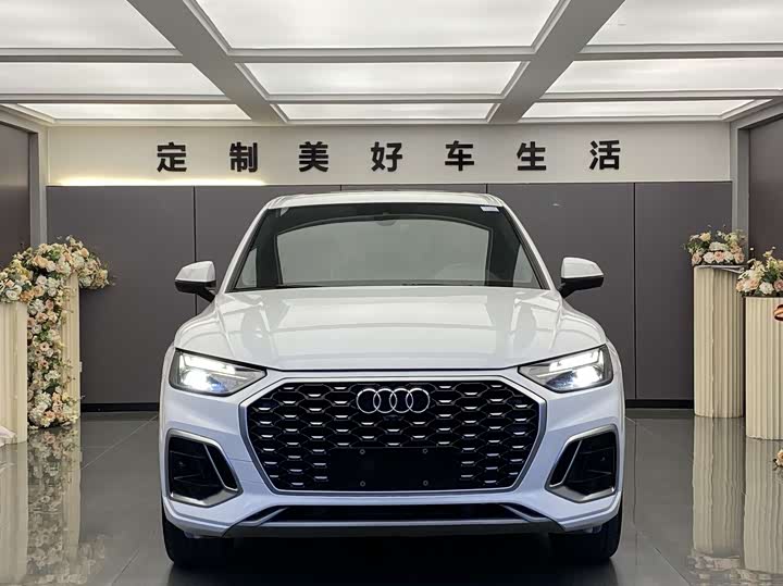 Фото 2 - Audi Q5L Sportback